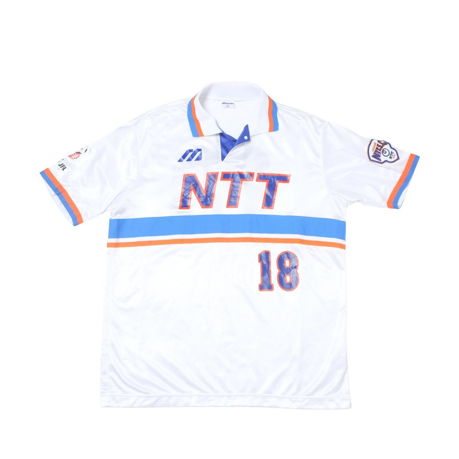 Mizuno 1998 NTT Kanto (RB Omiya Ardija) Away Shirt J-League (L) Size US L / EU 52-54 / 3 - 1 Thumbnail