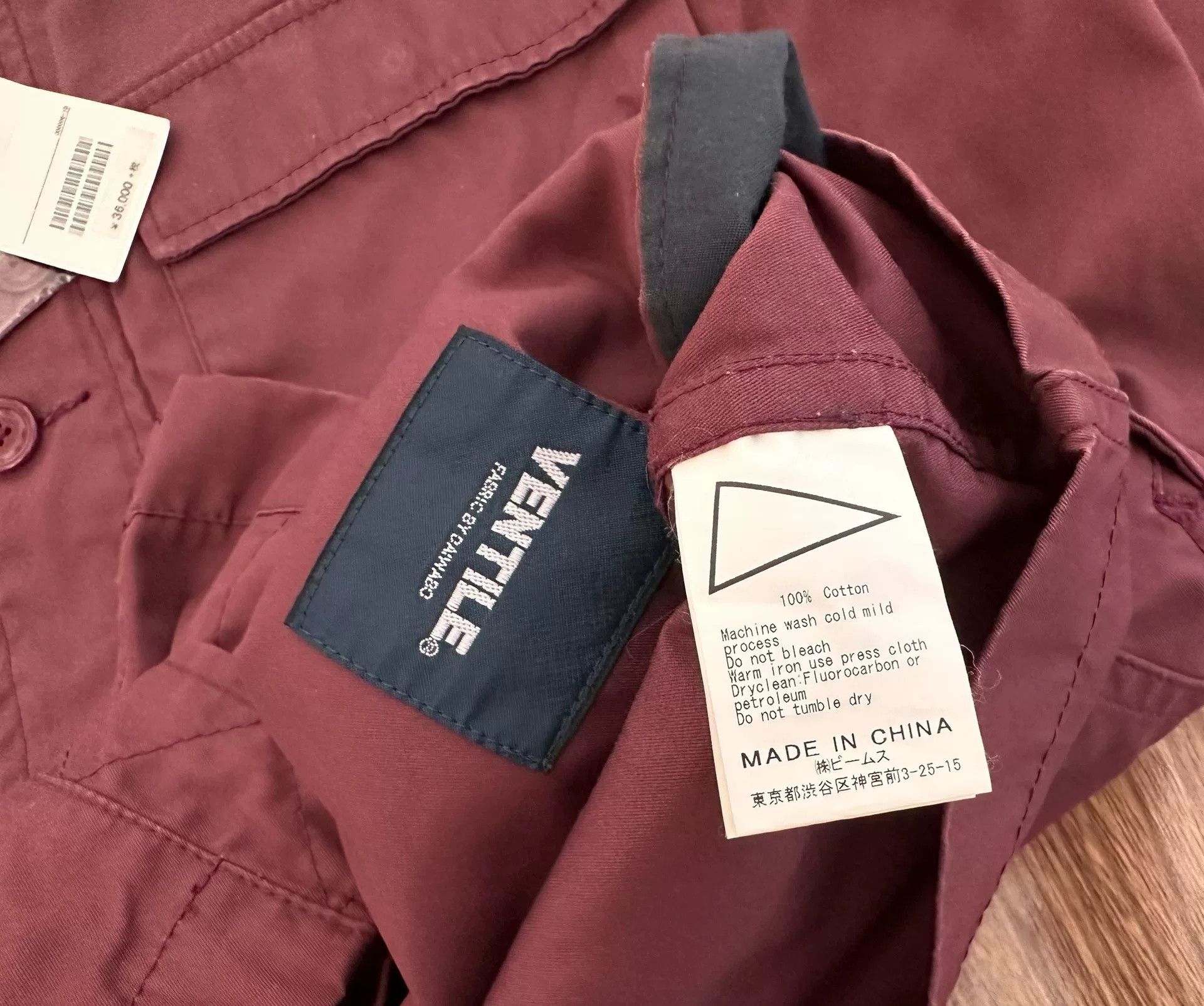 Pilgrim Surf + Supply Pilgrim Surf+Supply Four-Pocket Jacket Size US S / EU 44-46 / 1 - 5 Thumbnail