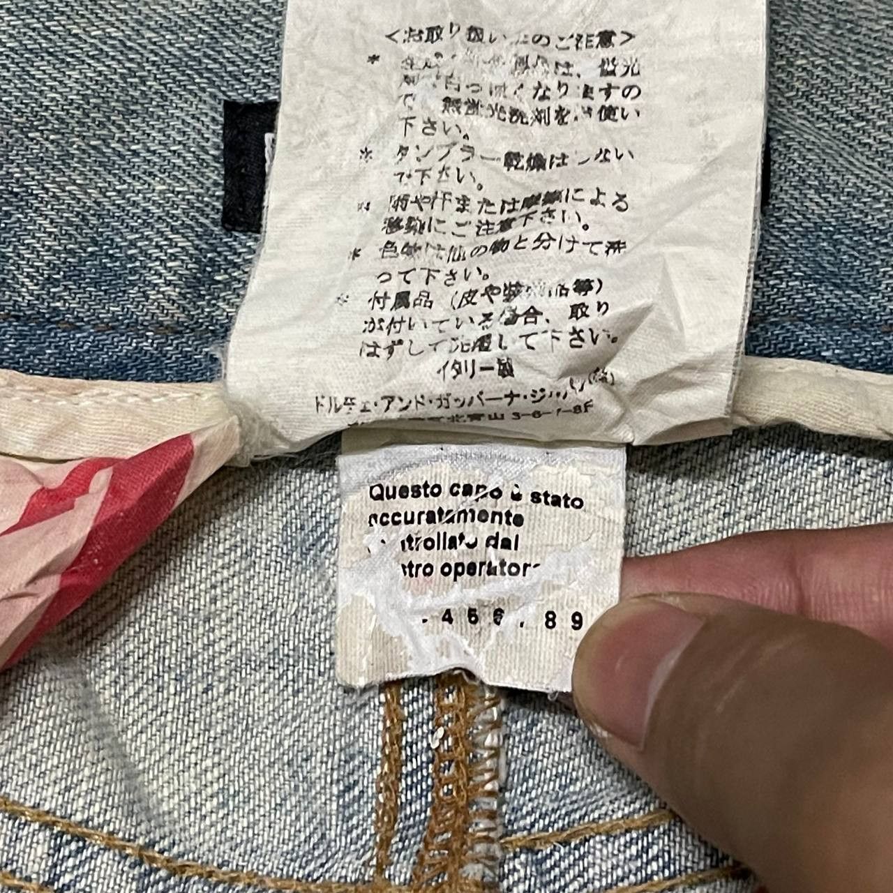 Dolce & Gabbana Vintage Dolce And Gabbana Denim Double Zipper 12 Slim Size US 31 - 15 Thumbnail