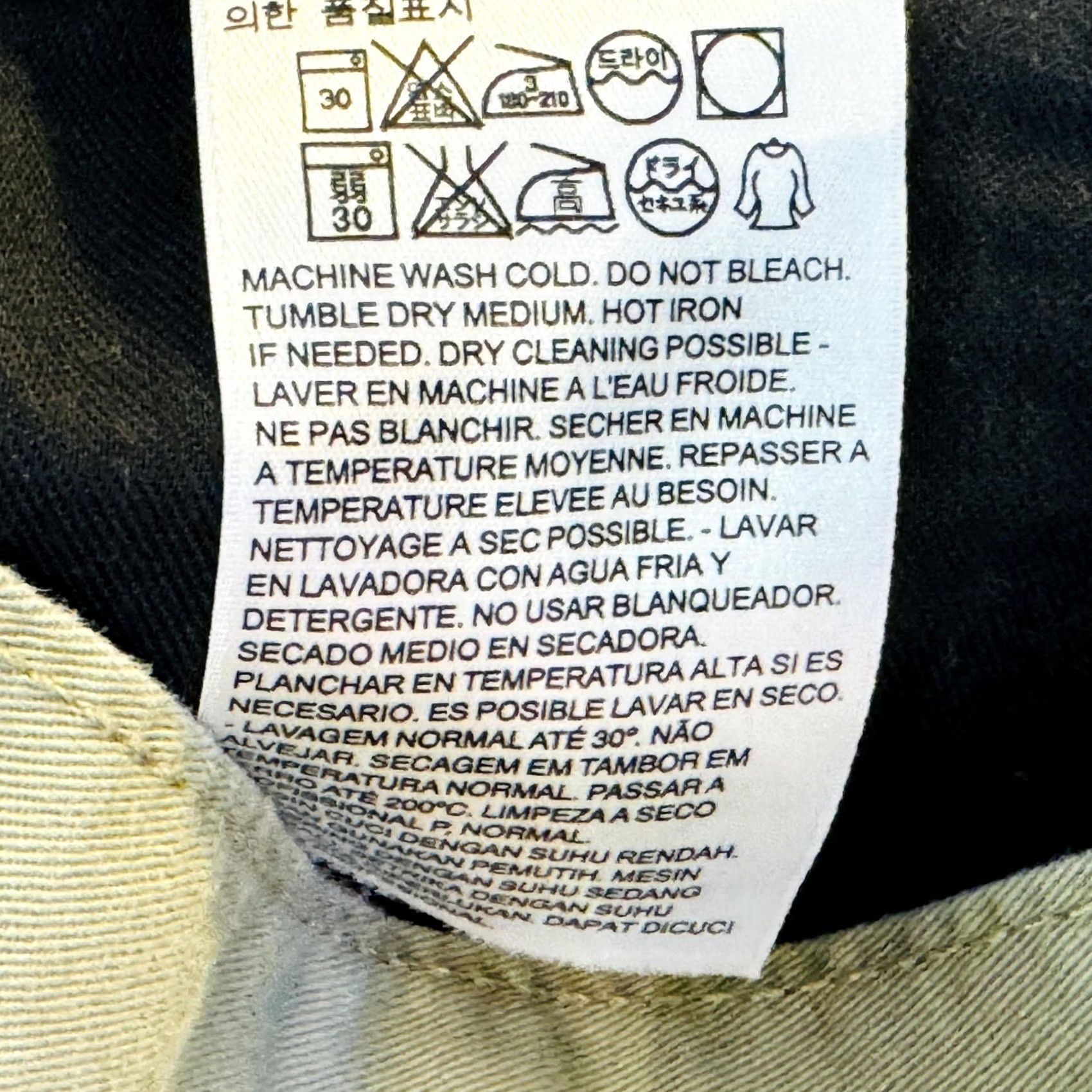 Levi's Levi'S 513 Jeans Men Light Wash Slim Tapered Denim Mid Rise Beige Casual Size US 34 / EU 50 - 6 Thumbnail