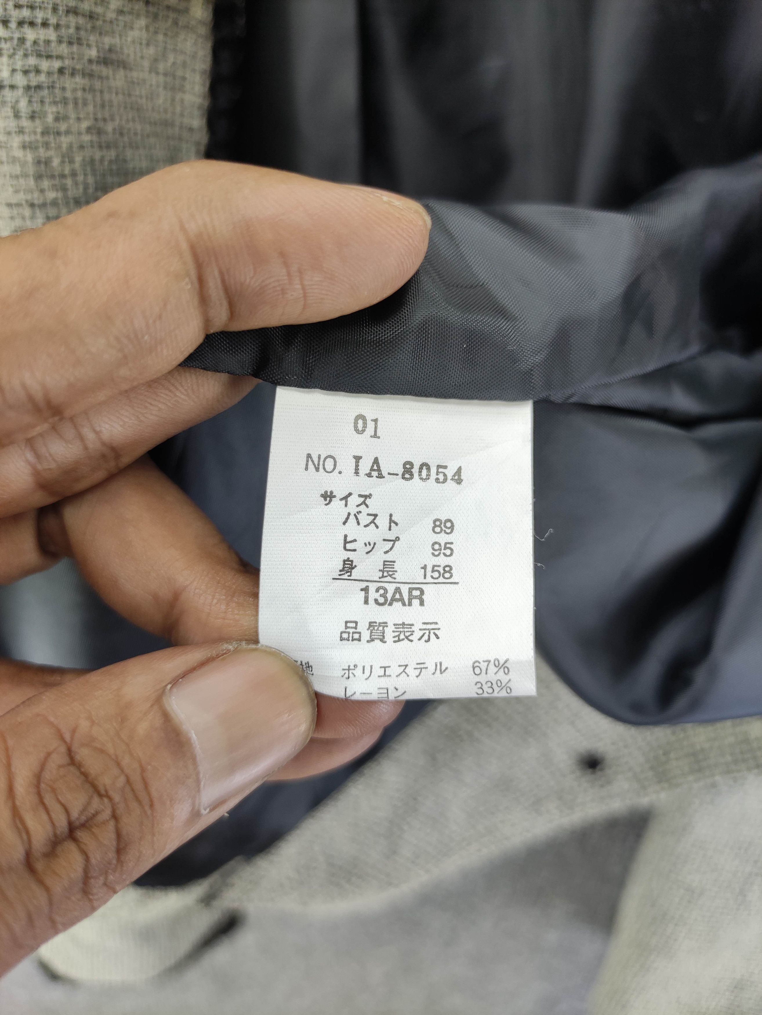 In The Attic Vintage Inattic Tweed Jacket Size M / US 6-8 / IT 42-44 - 6 Thumbnail