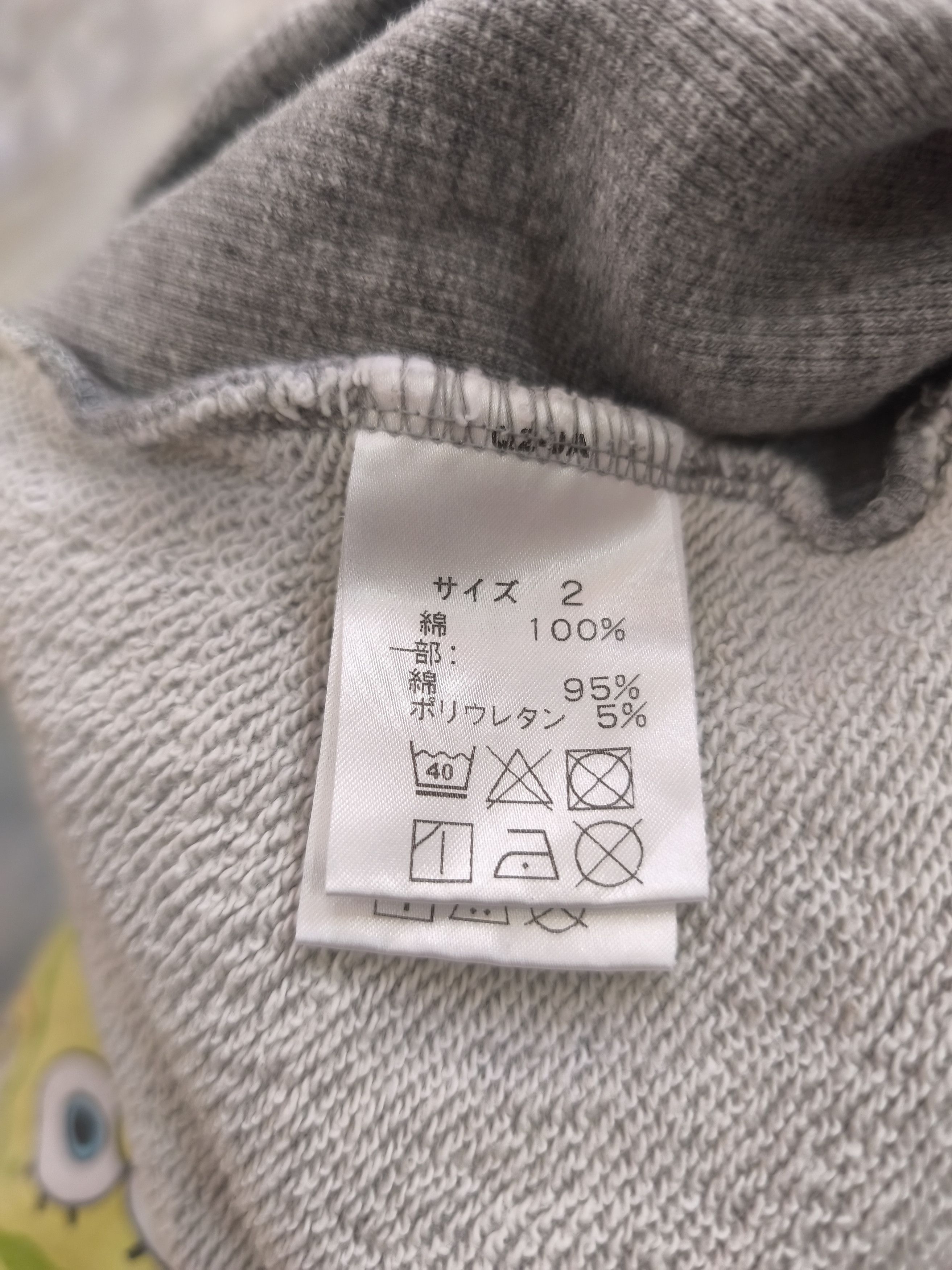 FDMTL Fundamental SASHIKO LOGO SWEAT SHIRT Size US M / EU 48-50 / 2 - 7 Thumbnail