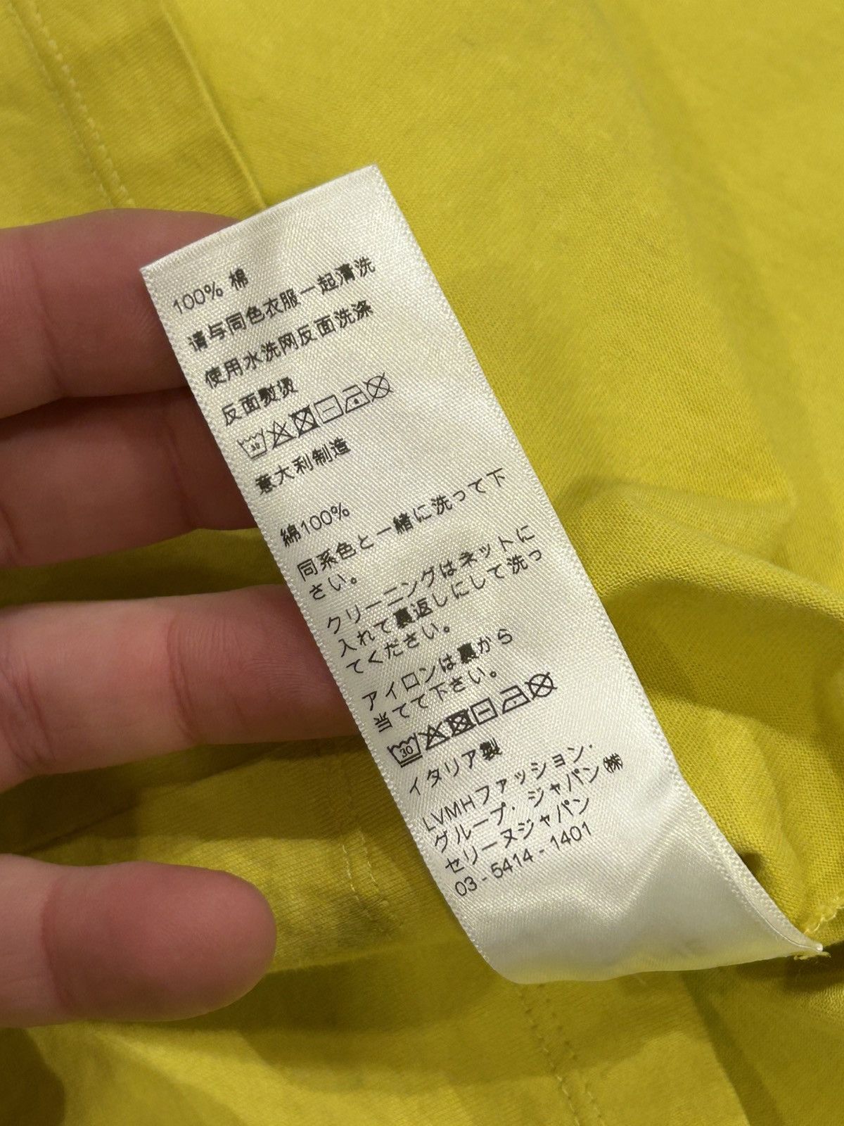 Celine Celine Tee - Yellow Size US S / EU 44-46 / 1 - 10 Thumbnail