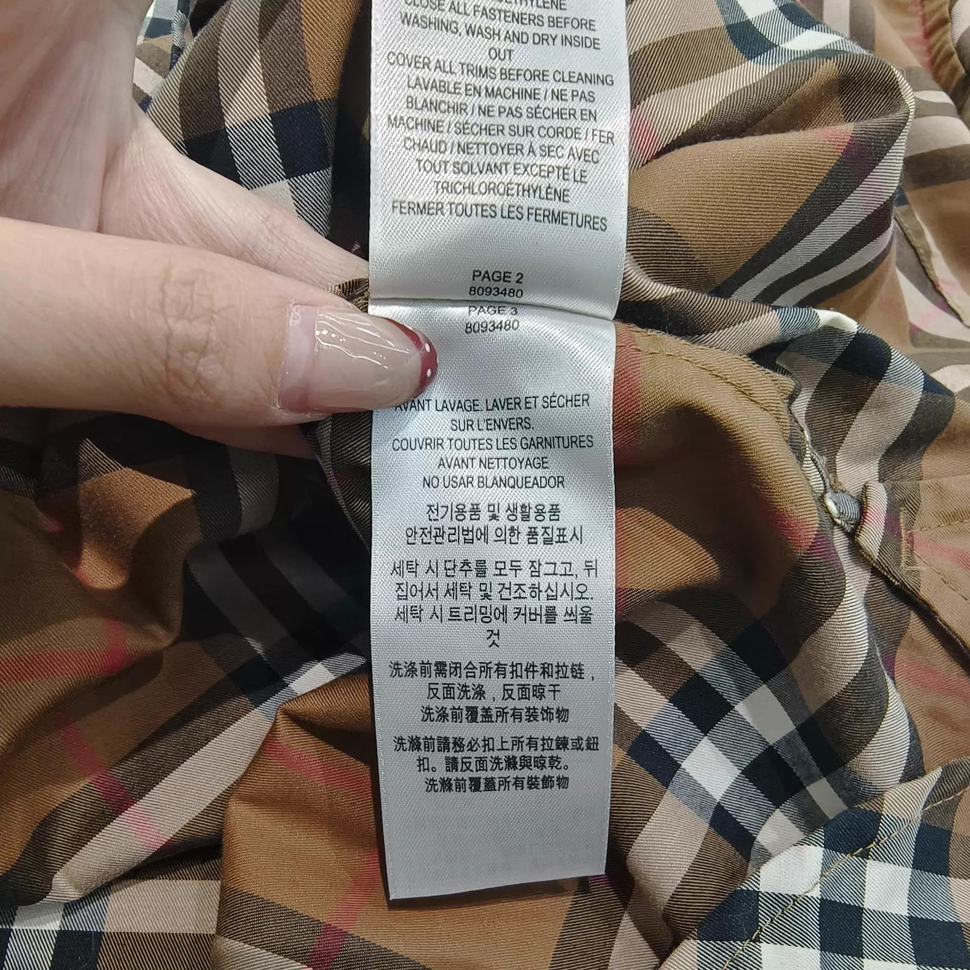 Burberry Burberry women's 99 New Authentic Check Shirt UK10 Size M / US 6-8 / IT 42-44 - 6 Thumbnail