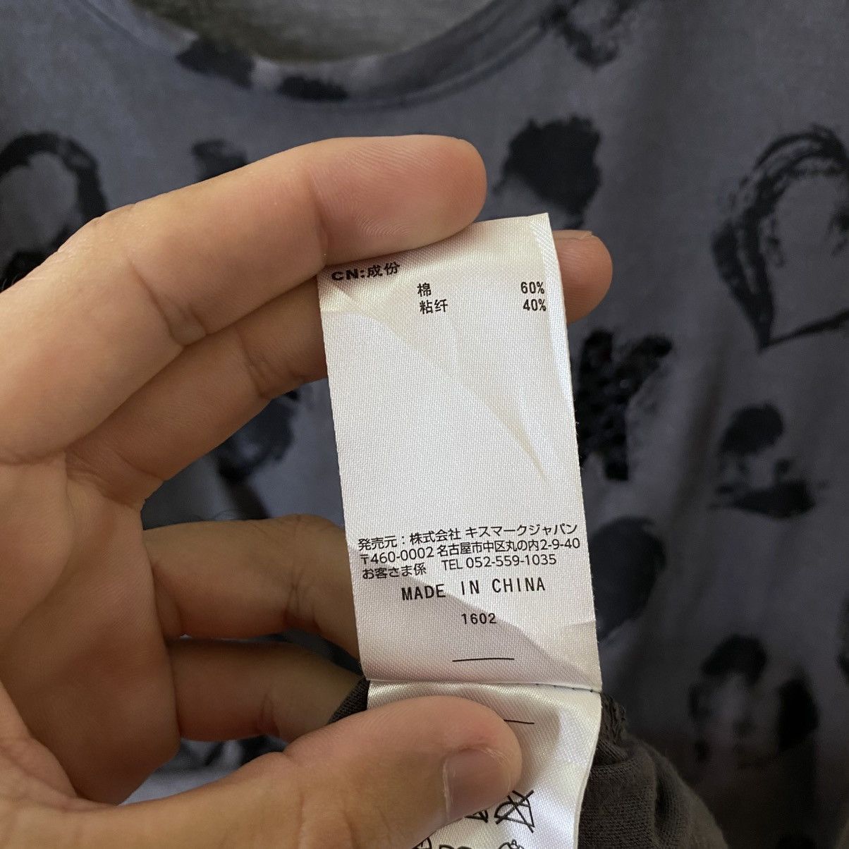 If Six Was Nine Kissmark Sexy Lips Hysterics Glamour Cyber Gothic Punk Emo Size S / US 4 / IT 40 - 5 Thumbnail