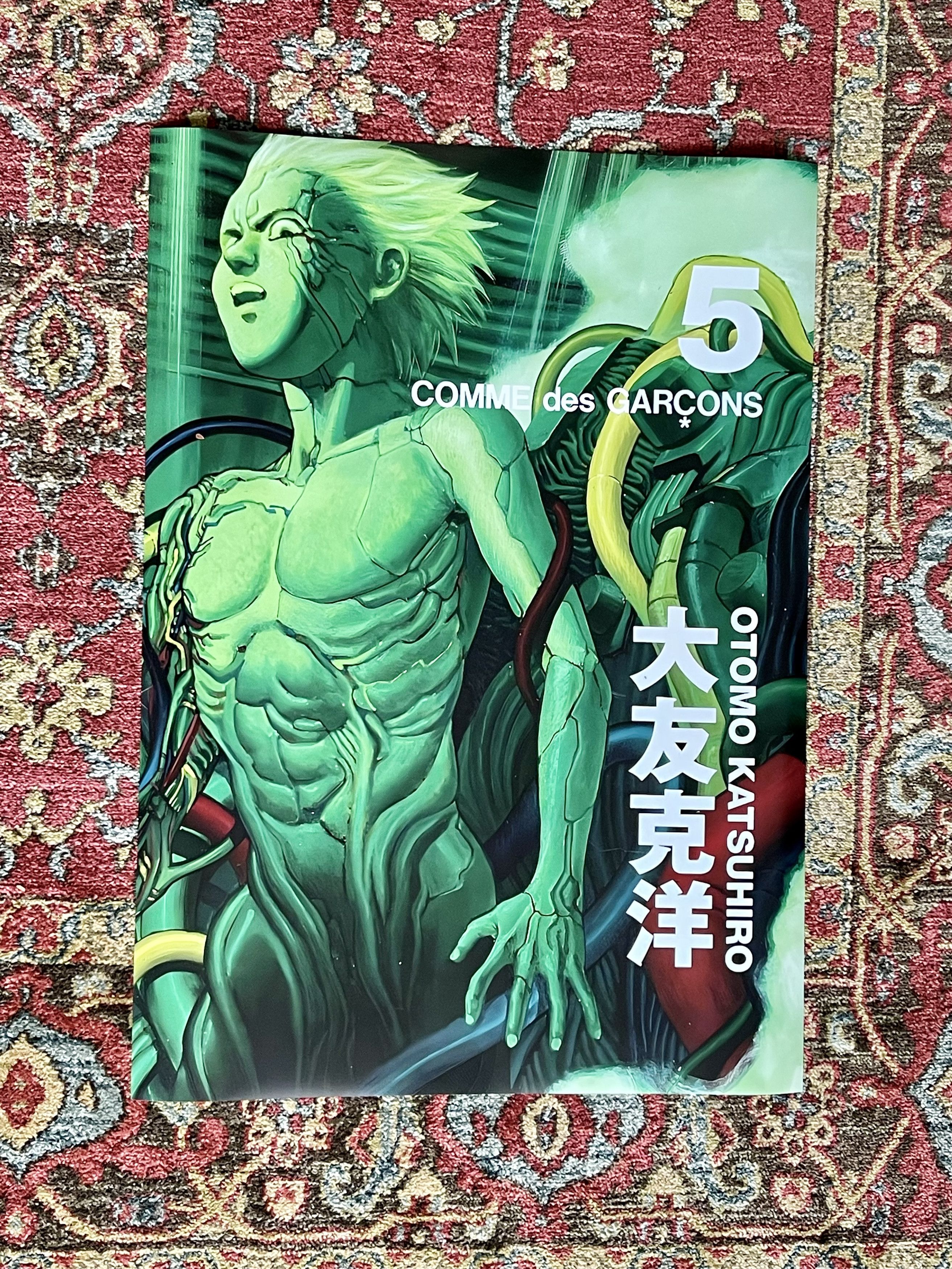 Pre-owned Comme Des Garçons Cdg X Otomo Katsuhiro Poster/print 5 In Green