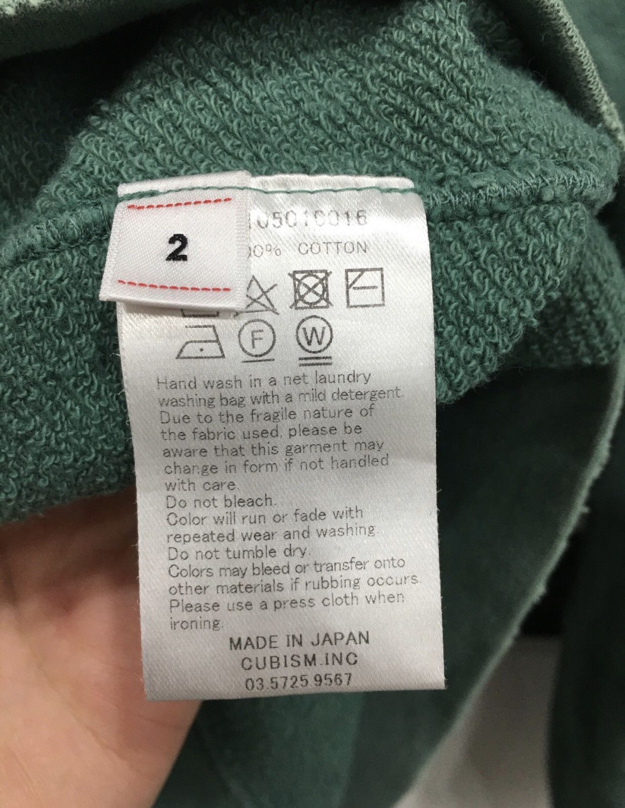 Visvim VISVIM 21SS AMPLUS CREW L/S CRASH Used Sweatshirt Size US M / EU 48-50 / 2 - 5 Thumbnail