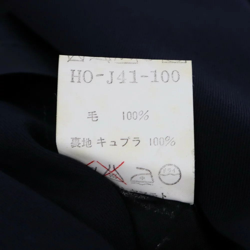 Yohji Yamamoto Yohji Yamamoto POUR HOMME 93SS NotchLapel 3B Tailored Jacket Size US S / EU 44-46 / 1 - 6 Thumbnail