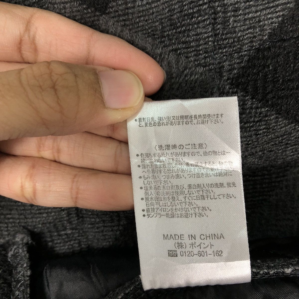 Issey Miyake 🔥Vintage Quilted Button Jacket Global Work Japan Tartan Size US M / EU 48-50 / 2 - 19 Thumbnail