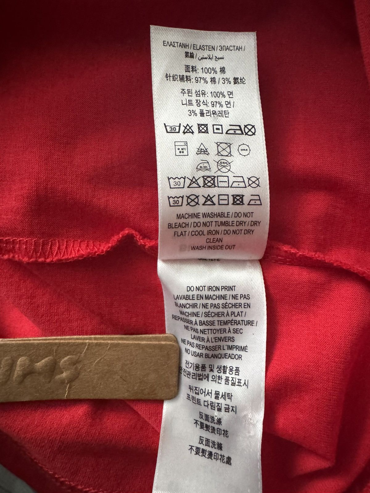 Burberry Burberry logo T-shirt Size US S / EU 44-46 / 1 - 7 Thumbnail