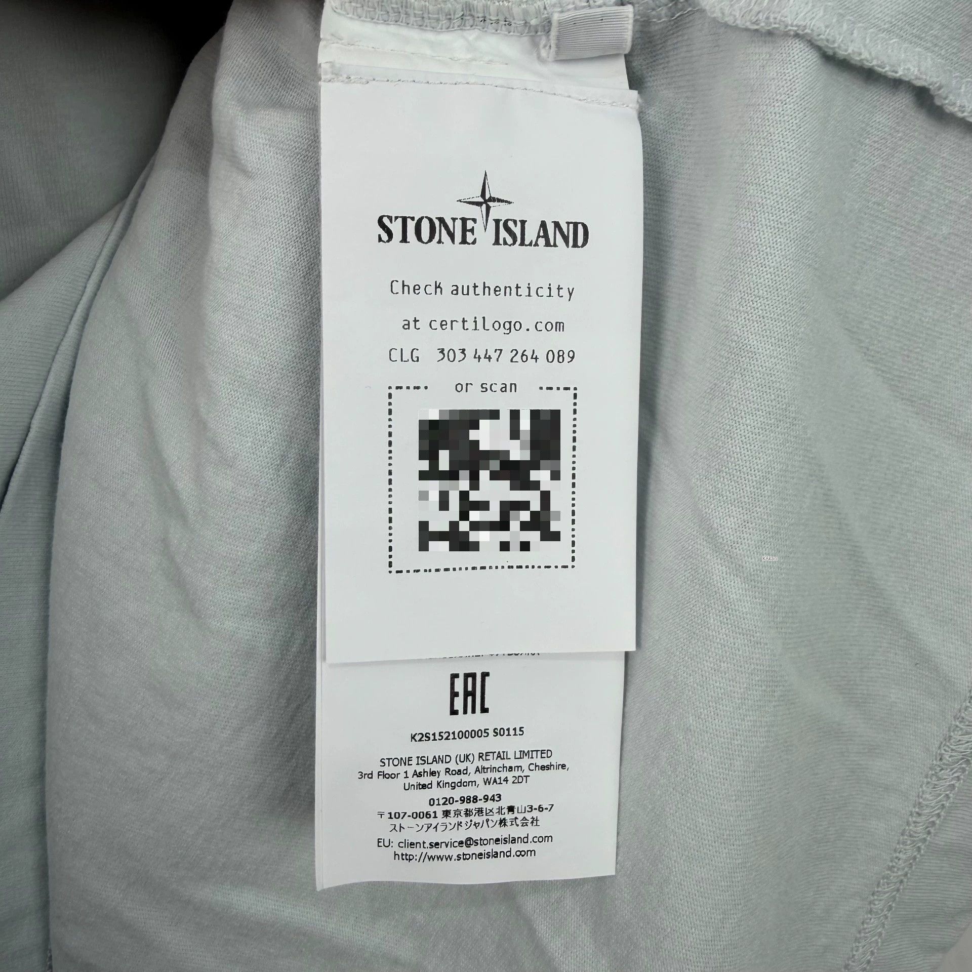 Stone Island Stone Island Embroidered Letter Short-Sleeve Size US L / EU 52-54 / 3 - 5 Thumbnail