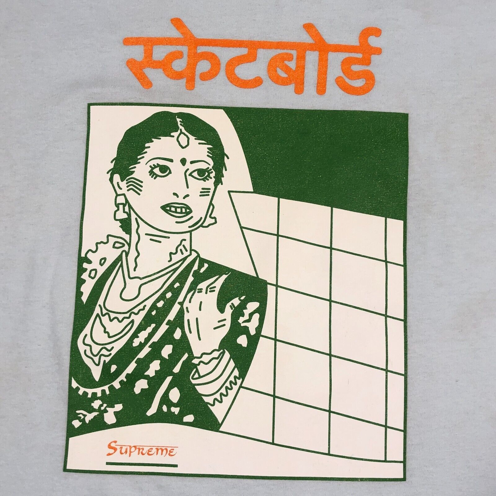 Supreme FW18 Supreme Bombay Blue Tee T Shirt Size Medium M B1 Size US M / EU 48-50 / 2 - 2 Thumbnail