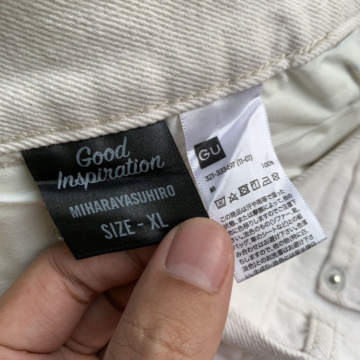 GU × Maison MIHARA YASUHIRO Mihara Yasuhiro x GU Japanese Brand Wide Baggy Denim Pants Size US 34 / EU 50 - 8 Thumbnail