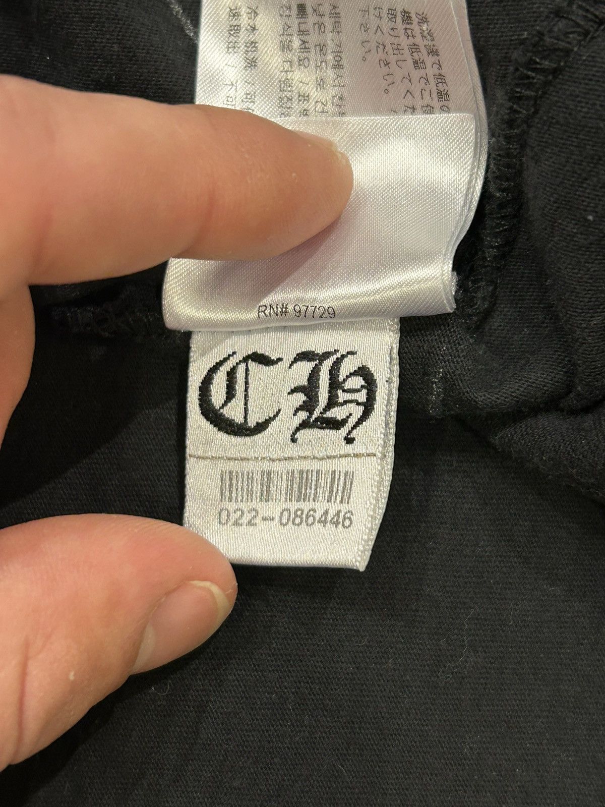 Chrome Hearts Chrome Hearts Scroll Tee Size US L / EU 52-54 / 3 - 7 Thumbnail