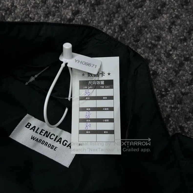 Balenciaga Balenciaga Logo Coach Jacket. Size US XS / EU 42 / 0 - 7 Thumbnail