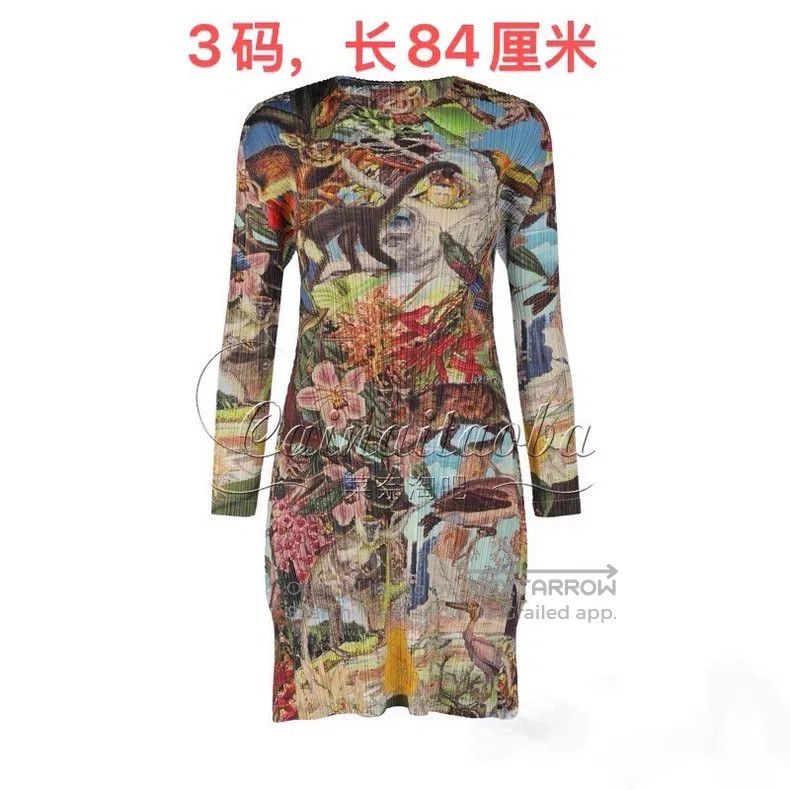 Issey Miyake Issey Miyake size:3 Zoo Series Top Size M / US 6-8 / IT 42-44 - 1 Thumbnail