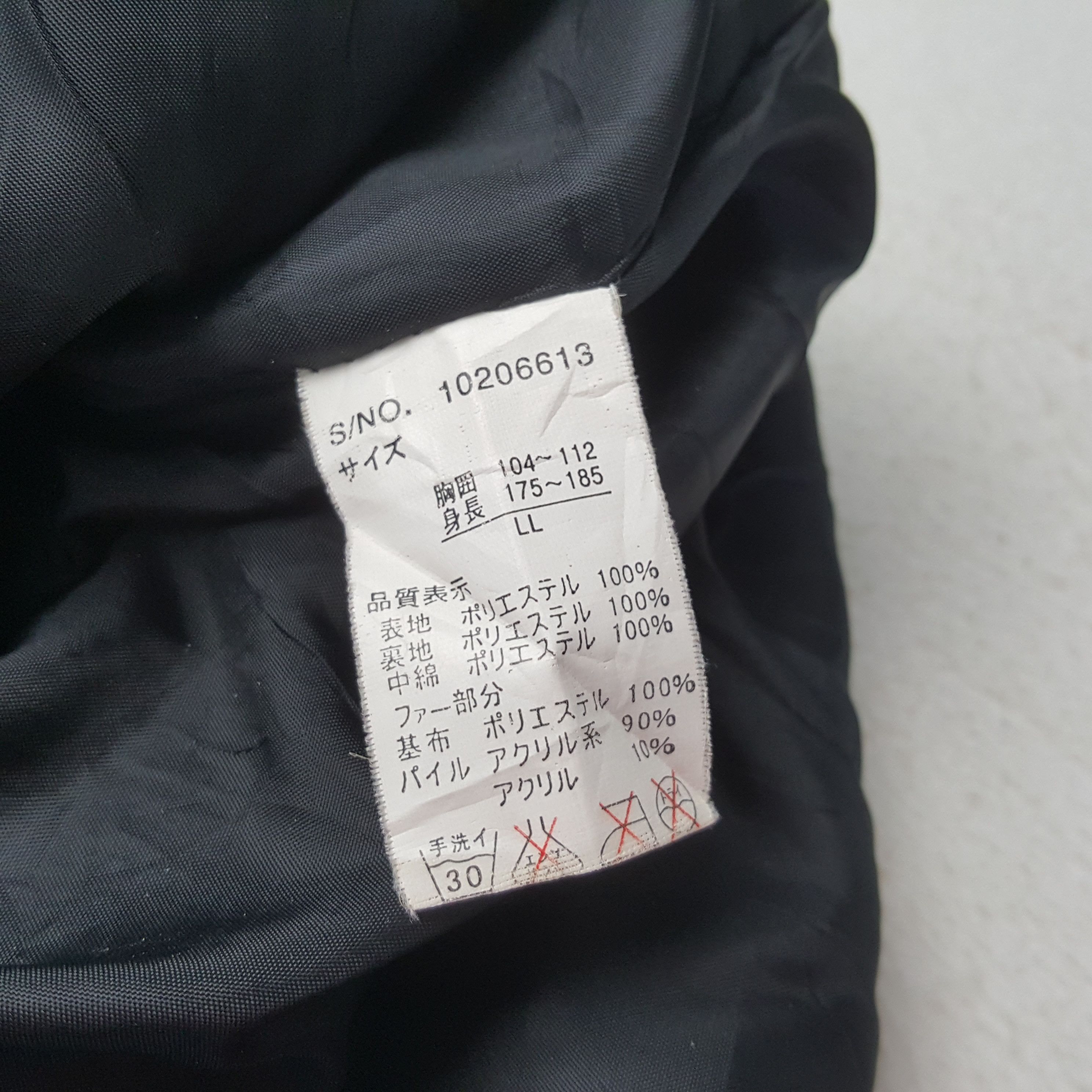 Penfield × Vintage Vintage PENFIELD SKULL Kapital Japanese Custom Jacket C288N1 Size US XL / EU 56 / 4 - 9 Thumbnail