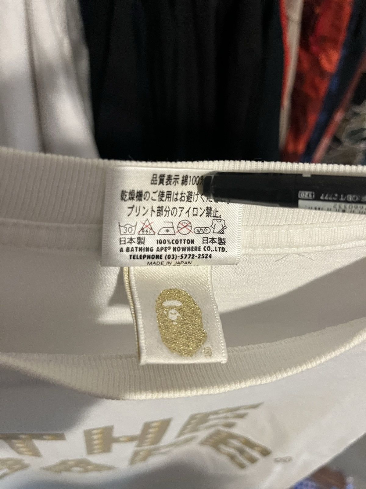 Bape Bape shirt Size US XL / EU 56 / 4 - 5 Thumbnail