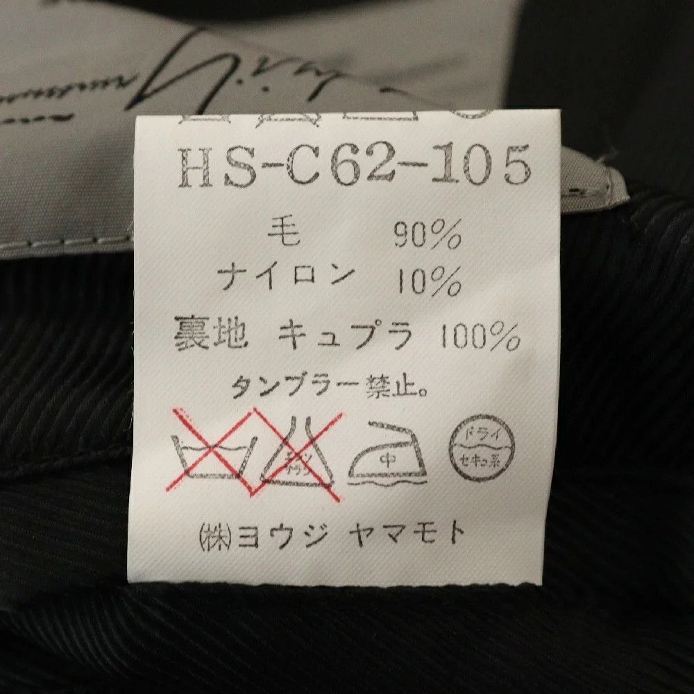 Yohji Yamamoto Yohji Yamamoto POUR HOMME 92AW Gold Button Coat with Armband Size US M / EU 48-50 / 2 - 8 Thumbnail