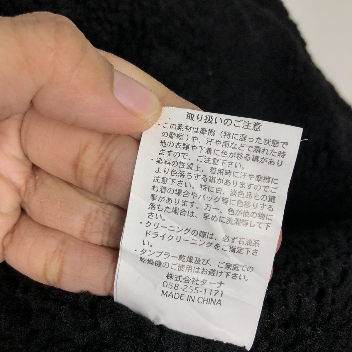 Japanese Brand Full Glow Flannel Shirt Jacket Tartan Design Blanket Fleece Size US M / EU 48-50 / 2 - 20 Thumbnail