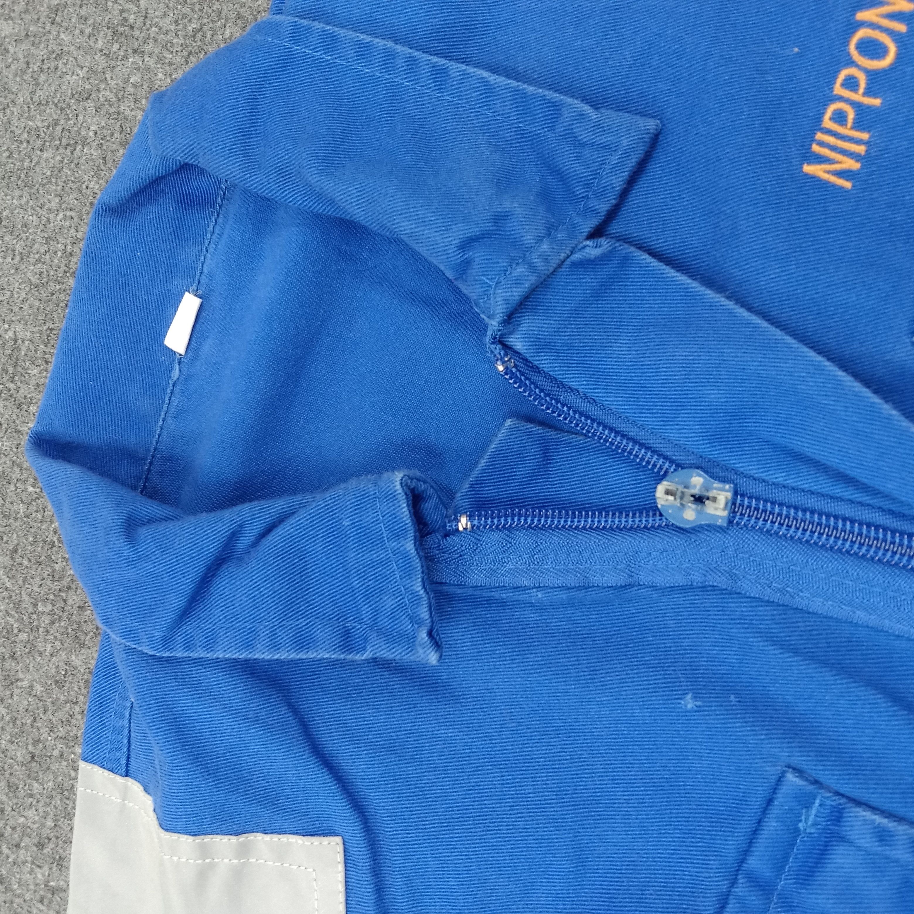 Vintage Nippon Salvage Japanese Brand Coverall Jacket Size US L / EU 52-54 / 3 - 13 Thumbnail