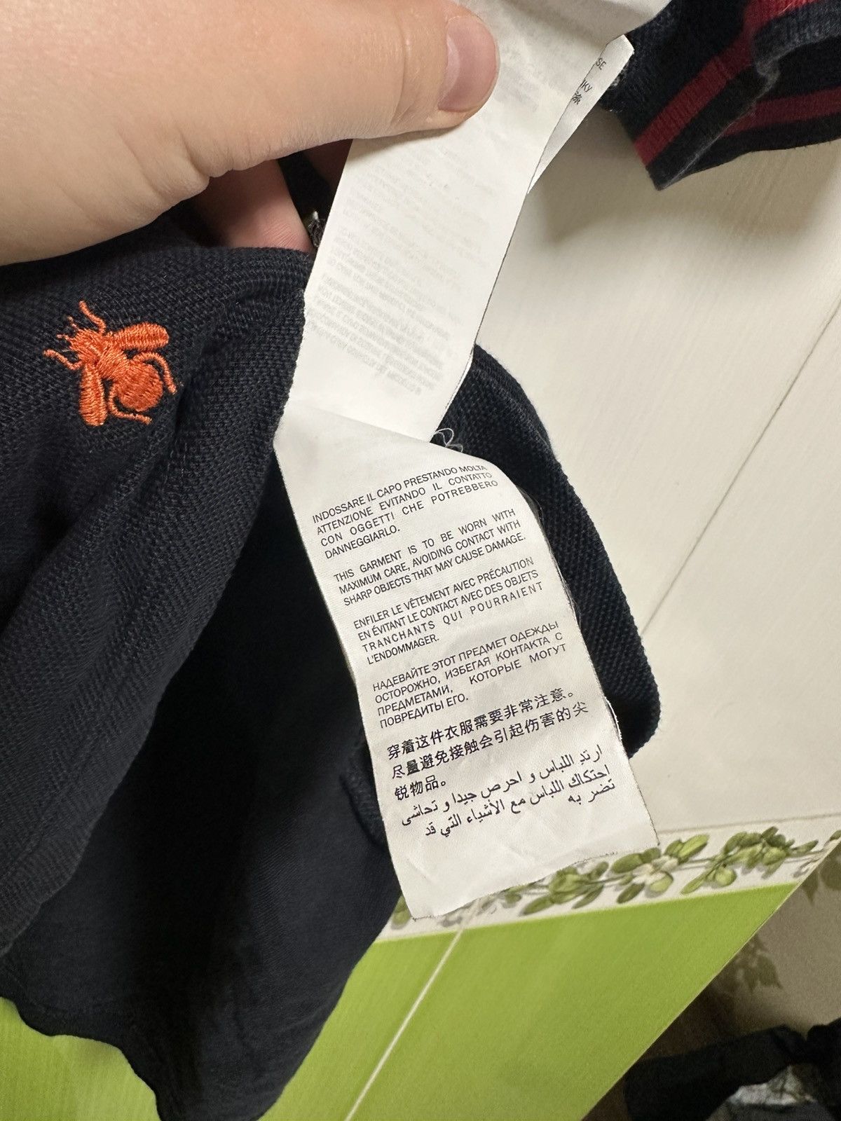 Gucci Gucci Dark Navy Bee Embroidered Pique Cotton Polo XXL Size US XXL / EU 58 / 5 - 8 Thumbnail