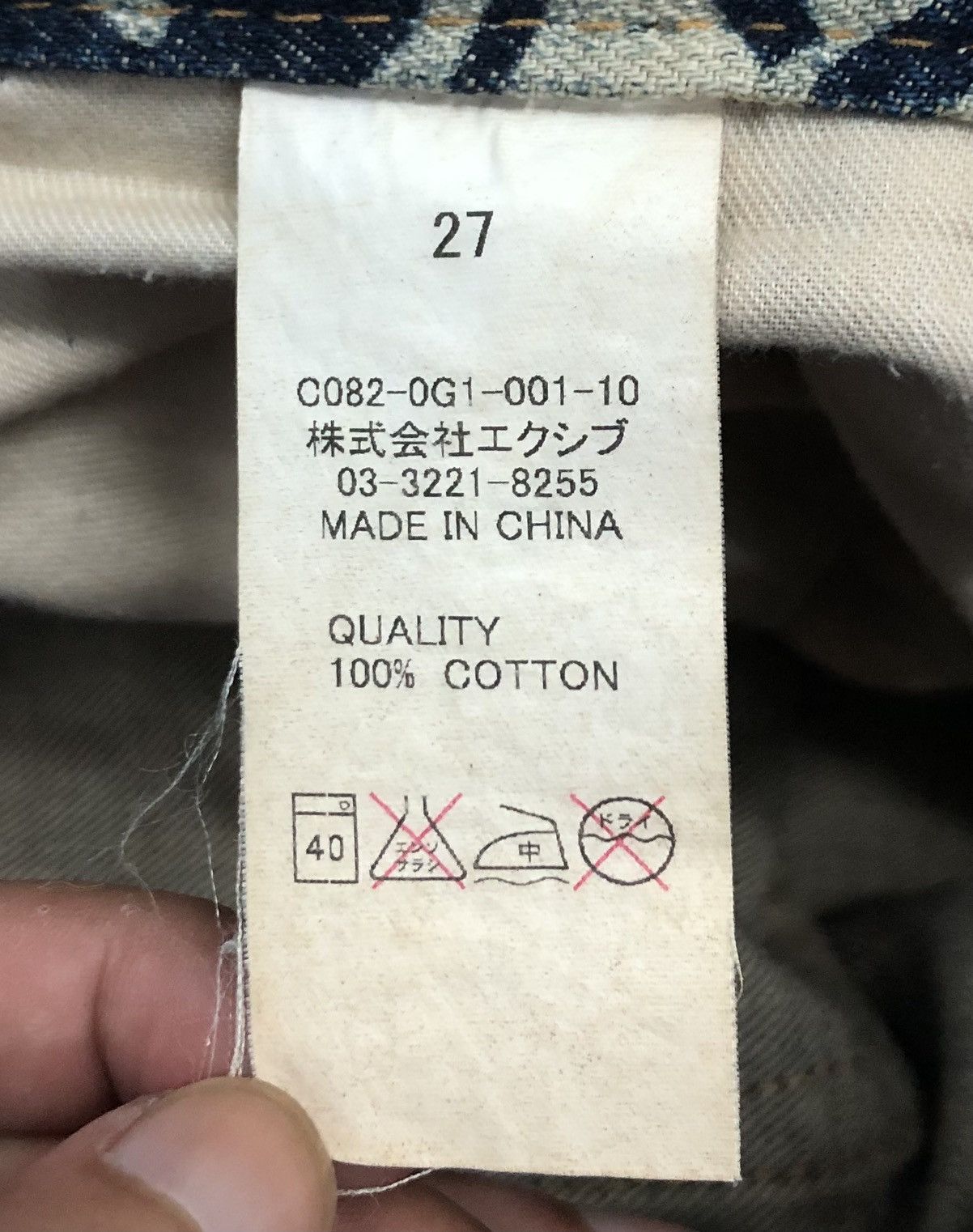 Vintage Vintage Co&Lu Since 1993 Legittimate Denim Pants Size US 34 / EU 50 - 16 Thumbnail