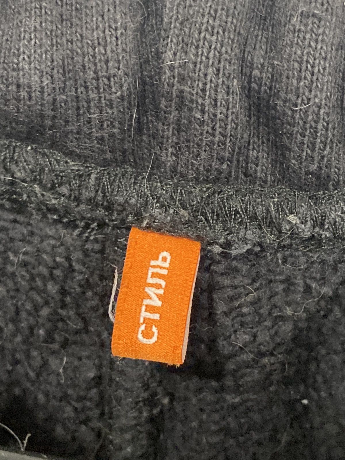 Heron Preston Heron Preston Dark Grey Washed Sweatpants Size: L Size US 34 / EU 50 - 3 Thumbnail