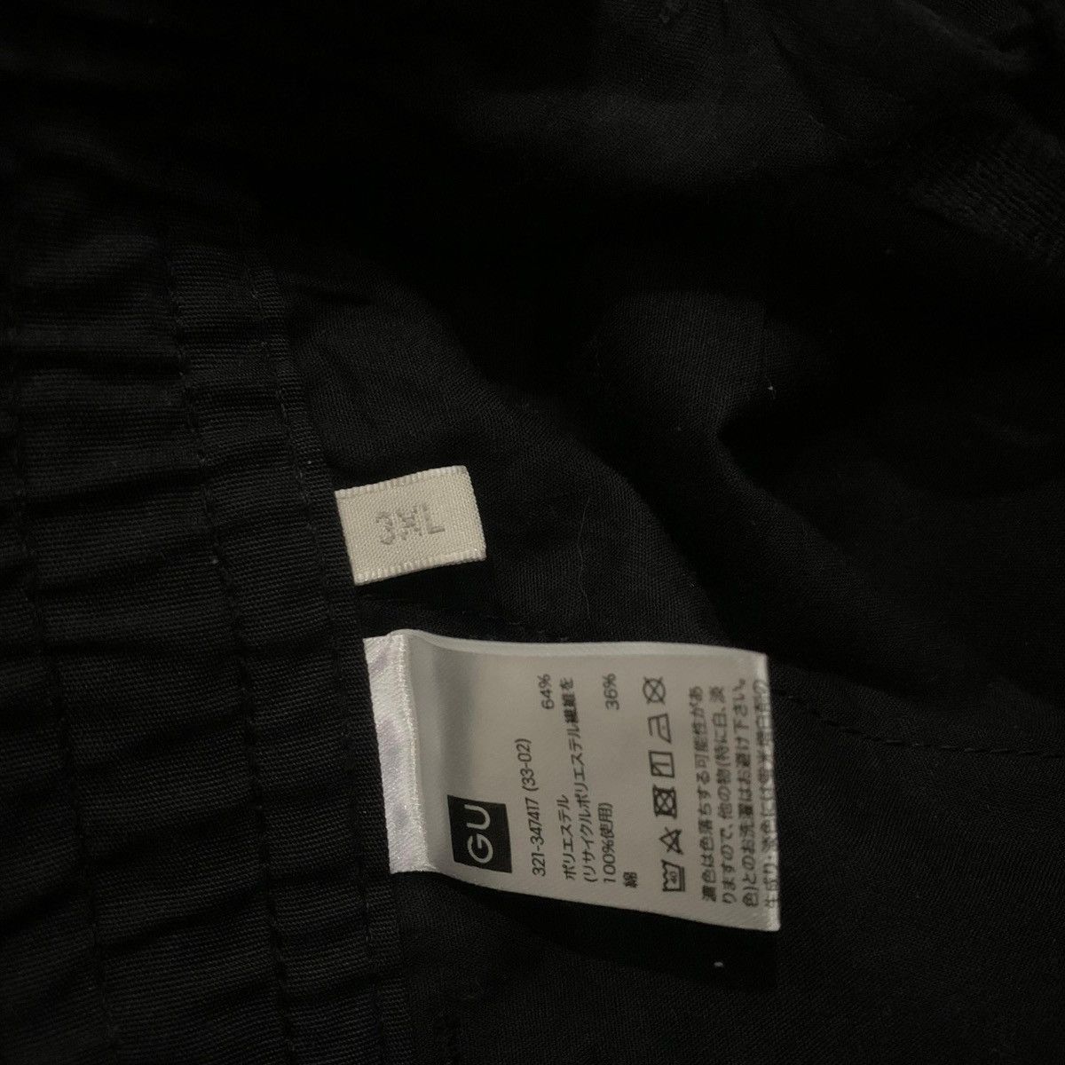 GU Gu Cargo Balloon Pants Like a YOHJI CDG Size US 38 / EU 54 - 6 Thumbnail