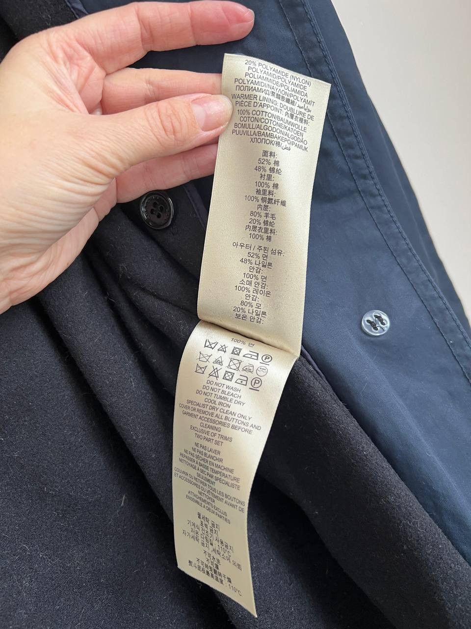 Burberry Women's trench coat Burberry Brit Size M / US 6-8 / IT 42-44 - 8 Thumbnail