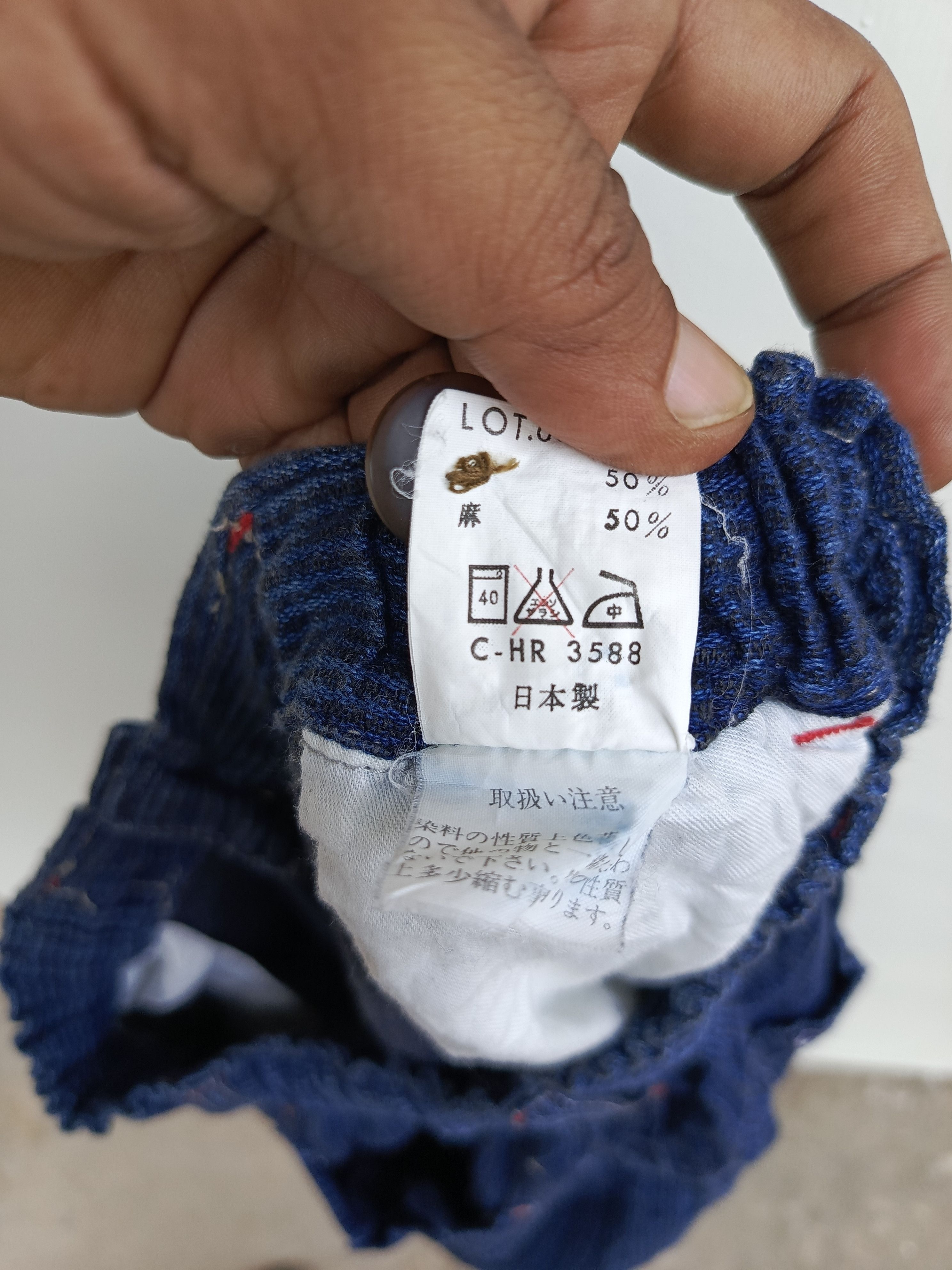 Japanese Brand Blue way jeans long pants Size US 32 / EU 48 - 10 Thumbnail