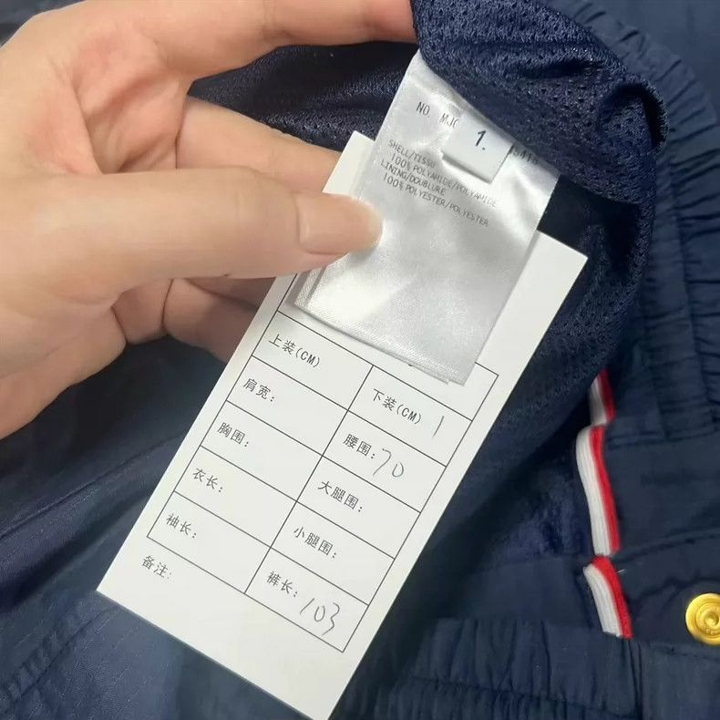 Thom Browne Thom Browne size1 Navy blue woven sportswear Size US 26 / EU 42 - 4 Thumbnail