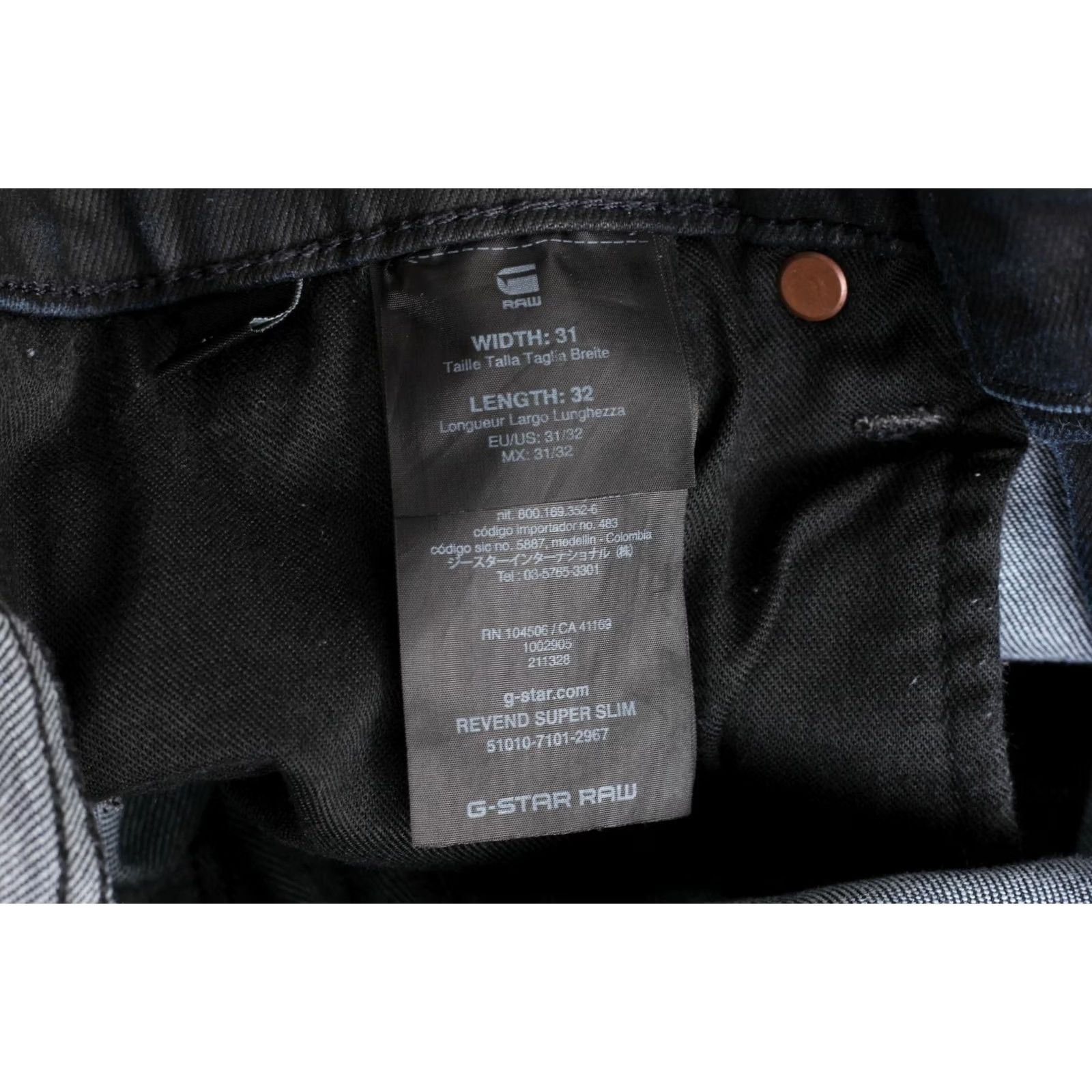 G-Star G-STAR REVEND SUPER SLIM Jeans Men W31 L32 DZ1273 Dark Blue Denim Stretch Skinny 31 Inseam Size US 31 - 7 Thumbnail