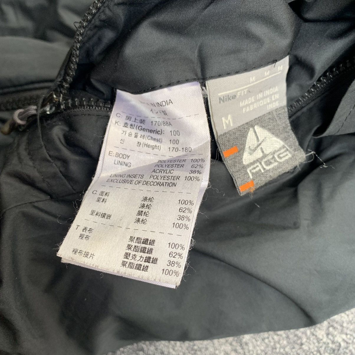 Nike ACG Jacket Nike acg X vintage reversible Size US M / EU 48-50 / 2 - 6 Thumbnail
