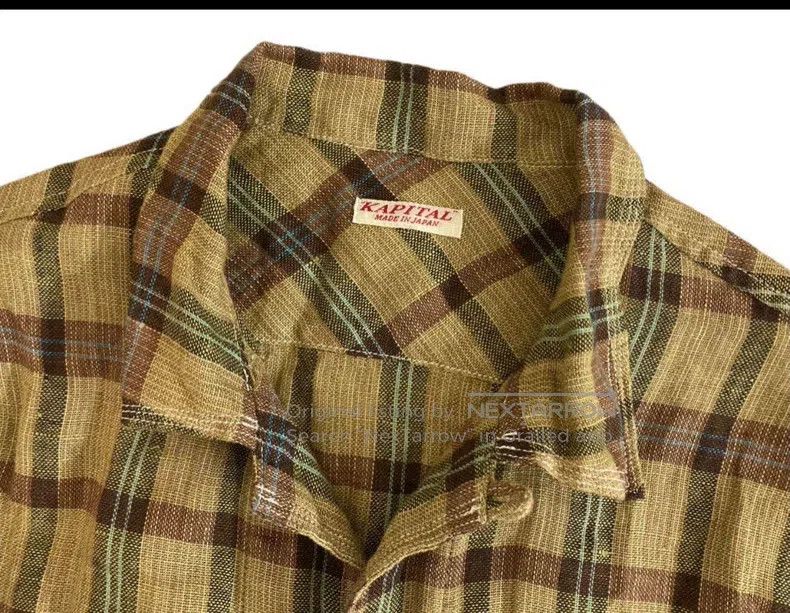 Kapital Kapital Linen brown green plaid shirt Size US XS / EU 42 / 0 - 9 Thumbnail