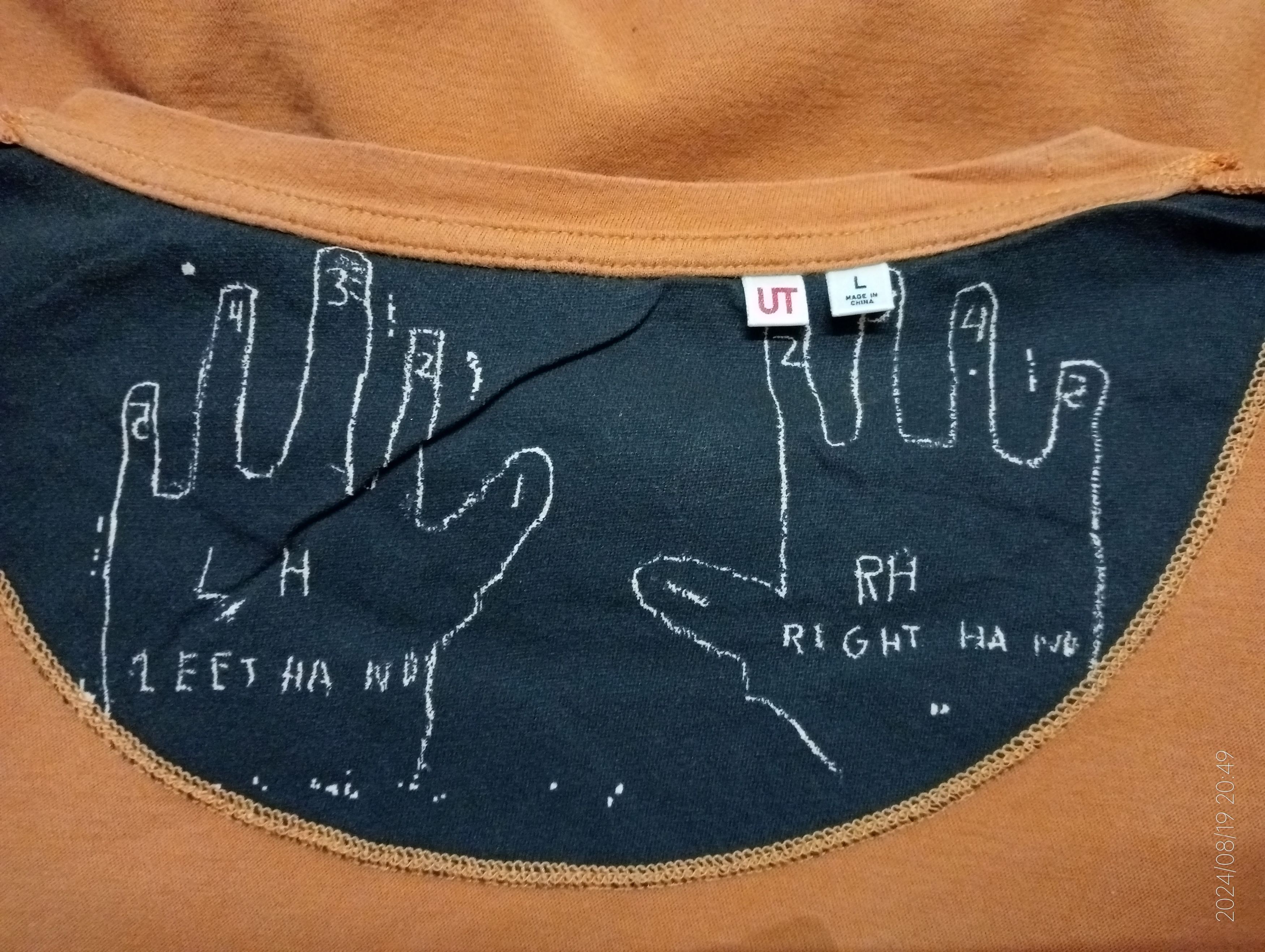 Jean-Michel Basquiat Jean Michel Basquiat X Uniqlo Left and Right Hand Art Tee Size US L / EU 52-54 / 3 - 3 Thumbnail