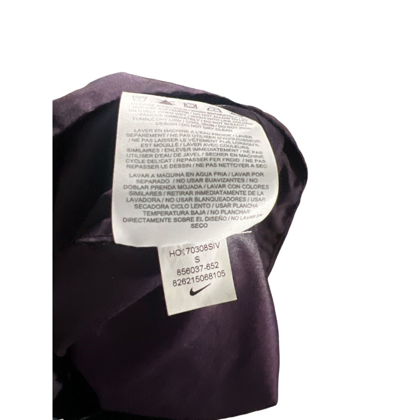 Nike Nike Windrunner Windbreaker Jacket Womens Small Purple Full Size S / US 4 / IT 40 - 6 Thumbnail