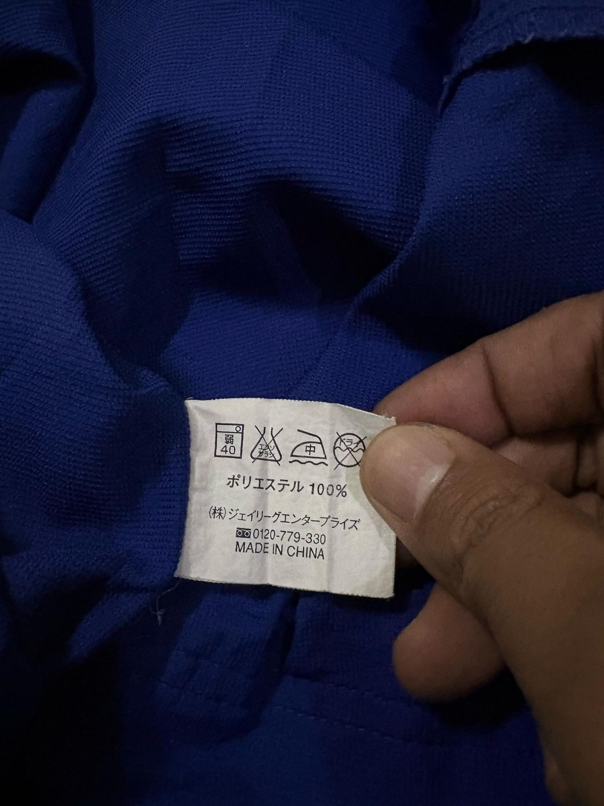 Other VTG Japan JFA Olympics Athens Football Long Sleeve Shirt Size US L / EU 52-54 / 3 - 10 Thumbnail