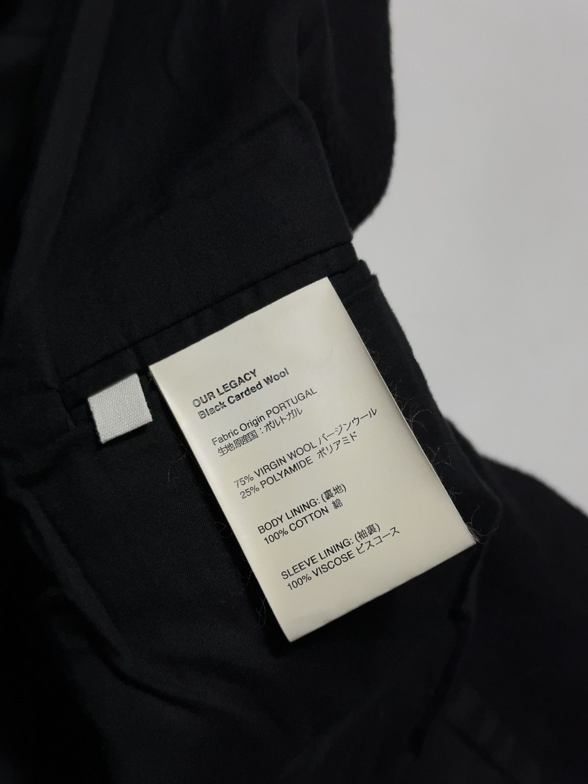 Our Legacy Carded Virgin Wool Pioneer Jacket Size US S / EU 44-46 / 1 - 4 Thumbnail