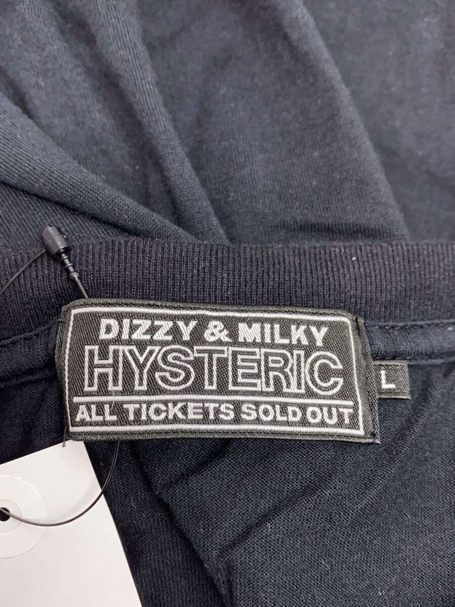 Hysteric Glamour Boxy Logo Tee Size US L / EU 52-54 / 3 - 3 Thumbnail