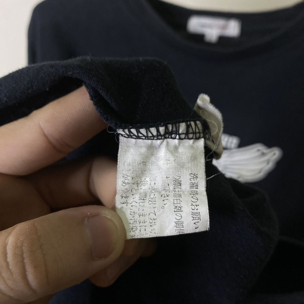 If Six Was Nine × Japanese Brand × Seditionaries Wing Burn Tribal Ifsixwasnine Cyber Gothic Punk LS Tee Size US L / EU 52-54 / 3 - 4 Thumbnail
