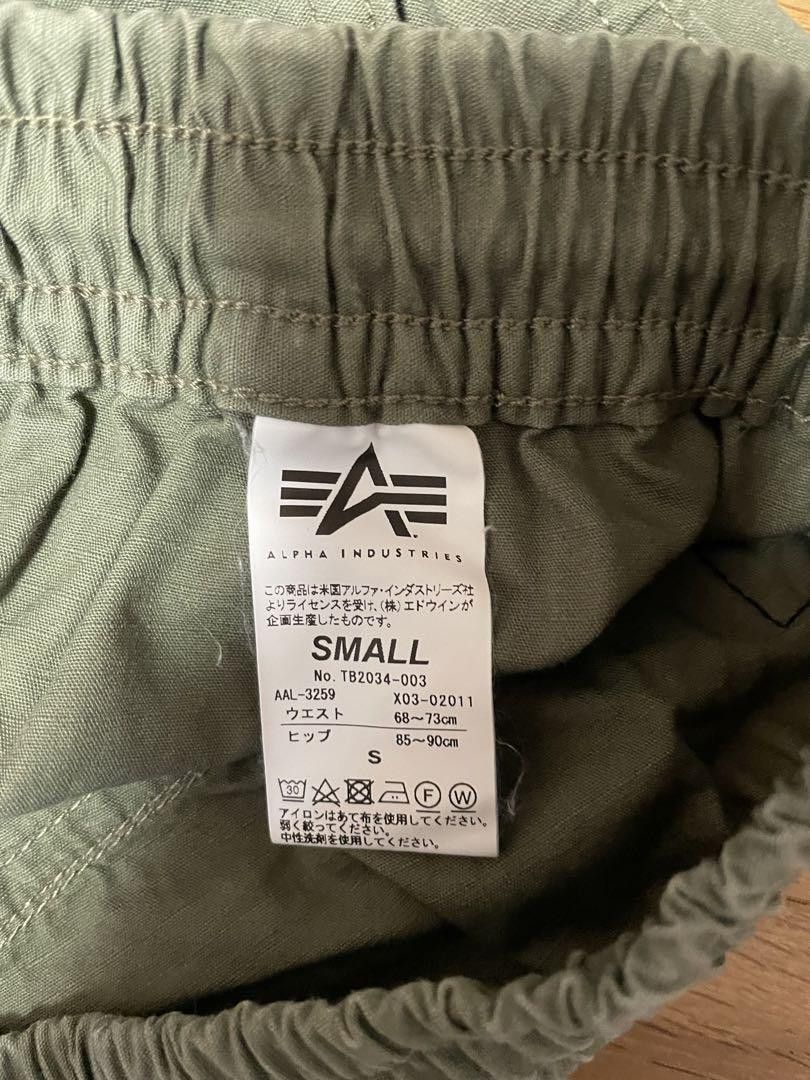 Alpha Industries Alpha industries military green shorts size S Size US 30 / EU 46 - 4 Thumbnail