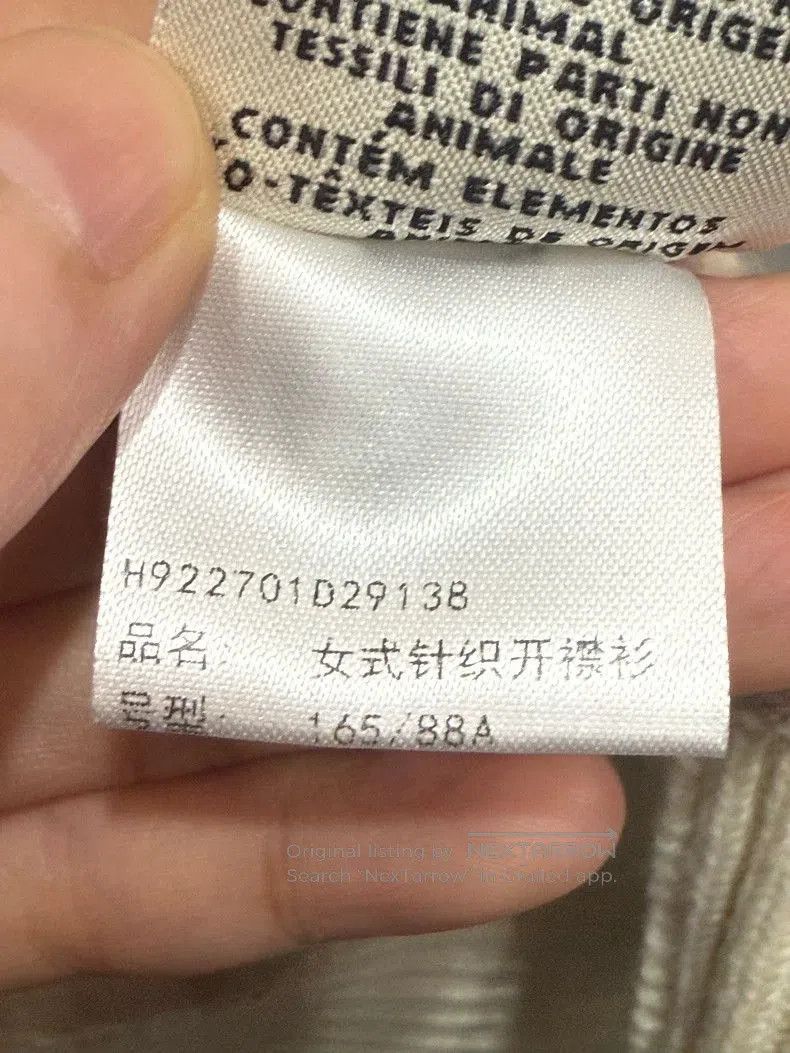 Hermes Hermes Long Cardigan 100% Cashmere. Size US S / EU 44-46 / 1 - 7 Thumbnail