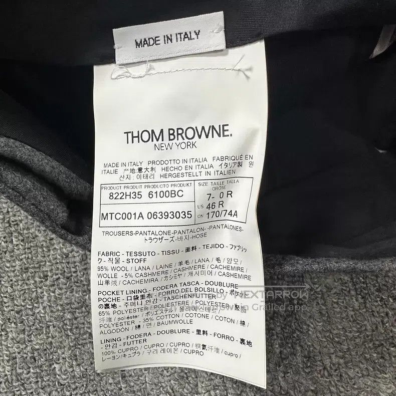 Thom Browne Thom Browne size 0 Dark Grey Four-stripe Wool Slacks Casual Size US 27 - 7 Thumbnail