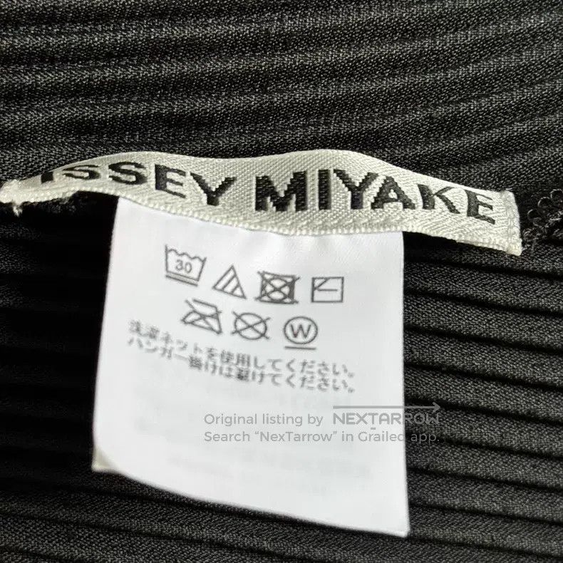 Issey Miyake Issey Miyake Color-Blocked Vest Size M / US 6-8 / IT 42-44 - 4 Thumbnail