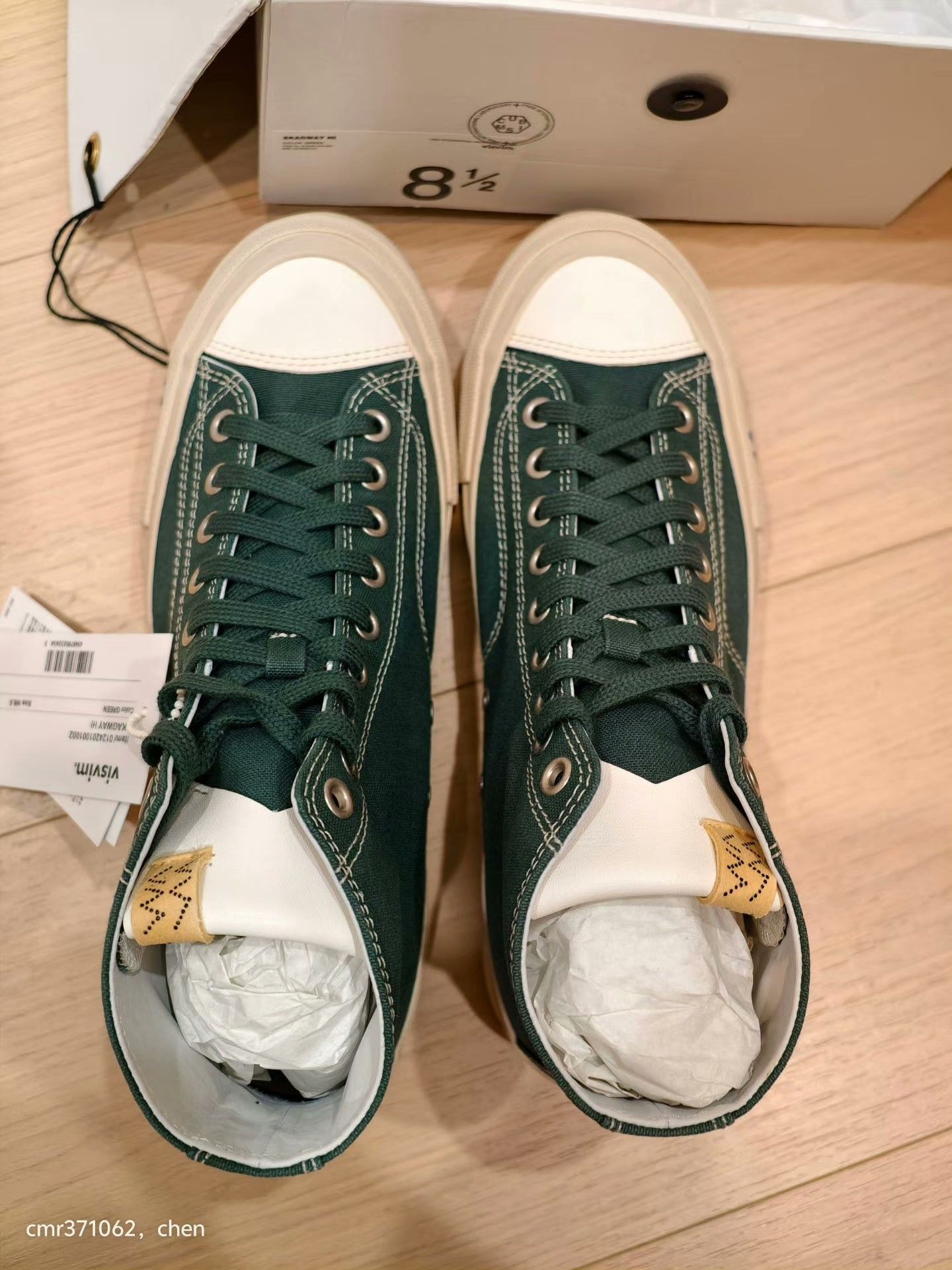 Visvim VISVIM 24AW SKAGWAY HI High-Top Size US 9 / EU 42 - 5 Thumbnail