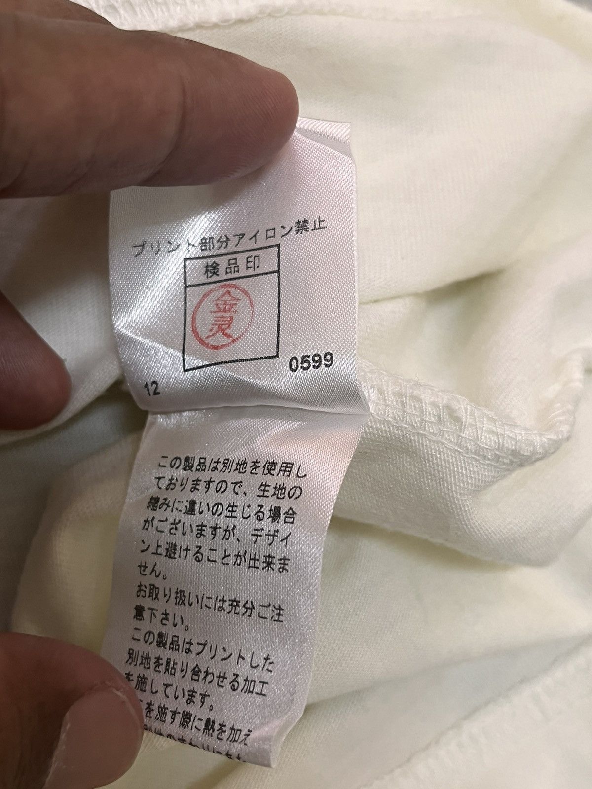 Issey Miyake × Japanese Brand × PPFM Vintage 90s PPFM tshirt Size US L / EU 52-54 / 3 - 5 Thumbnail