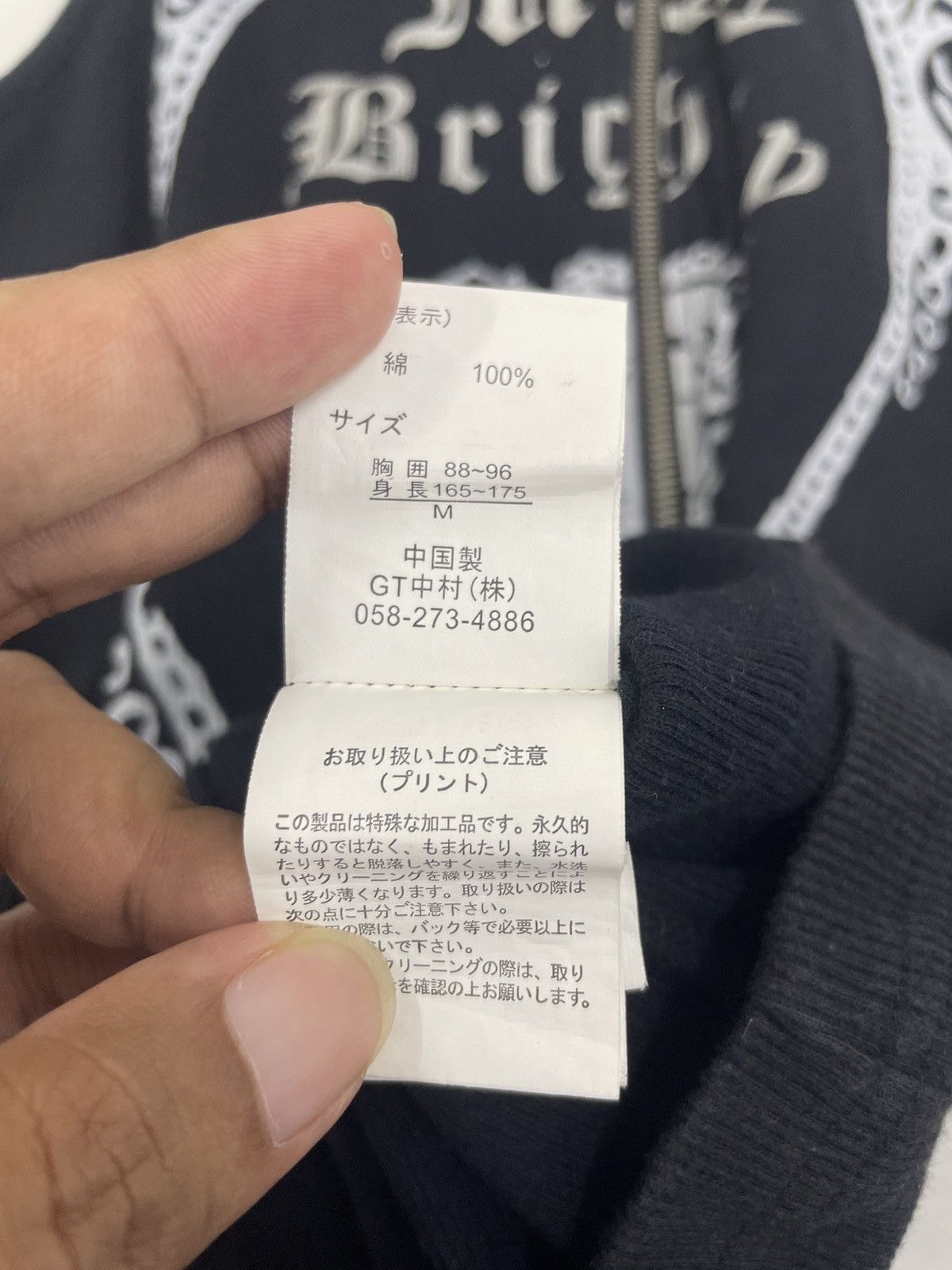 14th Addiction InTheAttic Homme Civarize Japanese Vkei Sleeveless Hoodie Size US S / EU 44-46 / 1 - 6 Thumbnail