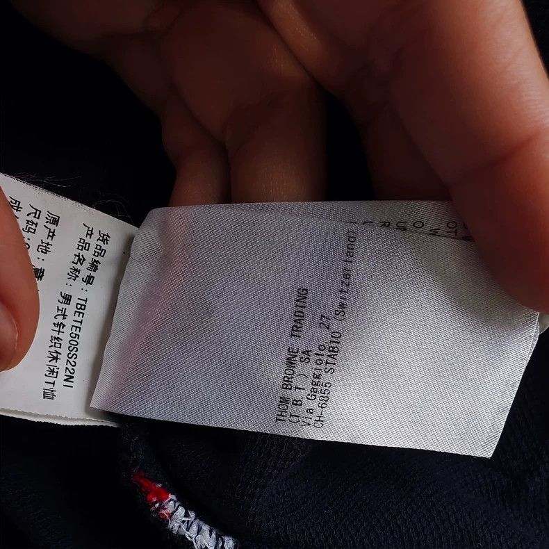 Thom Browne Thom Browne Round collar hoodie Size US XS / EU 42 / 0 - 9 Thumbnail