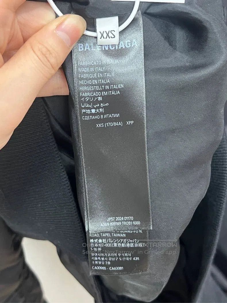 Balenciaga Balenciaga Nylon Bomber Jacket XXS. Size US XXS / EU 40 - 4 Thumbnail